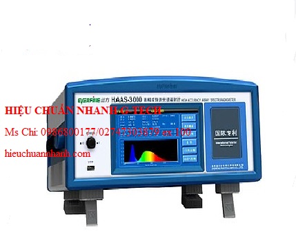 Hiệu chuẩn  máy quang phổ đo màu EVERFINE SRC-2 (0.1cd/m2～20kcd/m2). Hiệu chuẩn nhanh G-tech